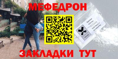 a pvp Моздок