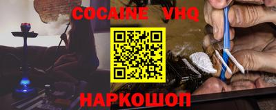a pvp Моздок