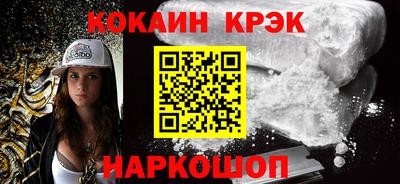 a pvp Моздок