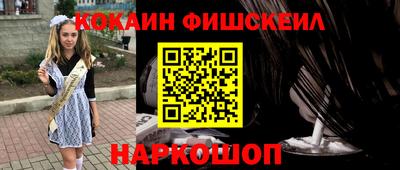 a pvp Моздок