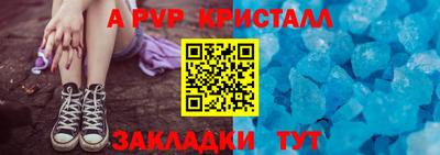 мескалин Можга
