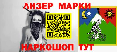 a pvp Моздок