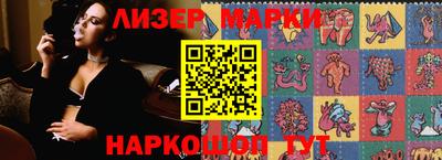 a pvp Моздок