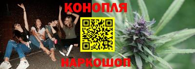 мефедрон Можайск
