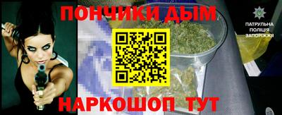 a pvp Моздок
