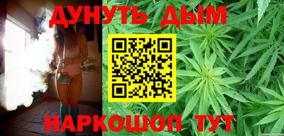 мефедрон Можайск