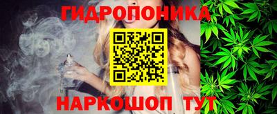 мефедрон Можайск