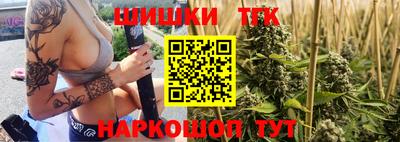 a pvp Моздок