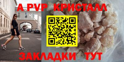 мескалин Можга