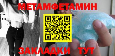 a pvp Моздок