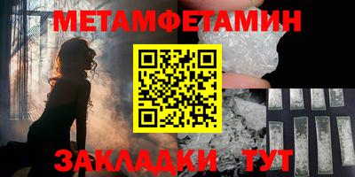 a pvp Моздок