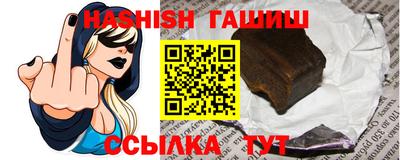 a pvp Моздок
