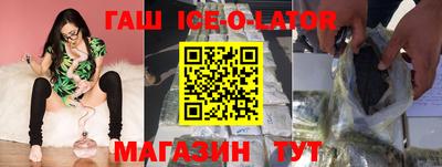 мескалин Можга