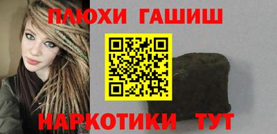 мефедрон Можайск