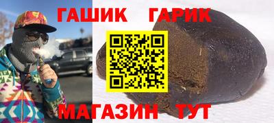 мескалин Можга
