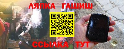 a pvp Моздок