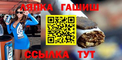 мескалин Можга