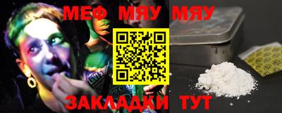 a pvp Моздок