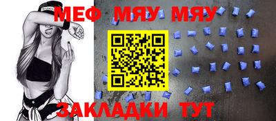 a pvp Моздок